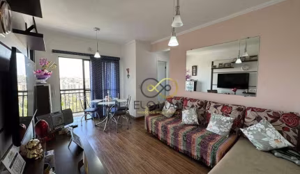 Apartamento com 2 dormitórios à venda, 60 m² por R$ 390.000,00 - Portal dos Gramados - Guarulhos/SP