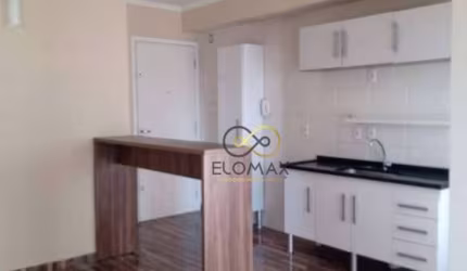 Apartamento com 2 dormitórios, 55 m² - venda por R$ 430.000,00 ou aluguel por R$ 4.325,00/mês - Mooca - São Paulo/SP