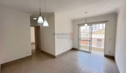 Apartamento no Centro da Cidade para Locação com 02 quartos sendo 01 suíte. Condomínio com Lazer completo.