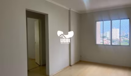 Apartamento com 2 quartos para alugar na Rua Aimorés, 615, Vila Alzira, Santo André por R$ 1.550