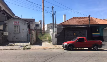 Casa com 2 quartos à venda em Vila Leopoldina - SP