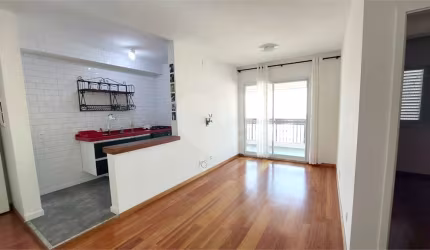 Apartamento com 2 quartos à venda em Brás - SP