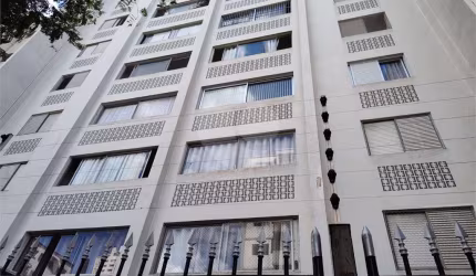 Apartamento com 2 quartos à venda em Bom Retiro - SP
