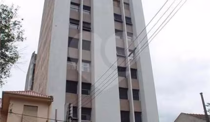 Apartamento com 2 quartos à venda em Cambuci - SP