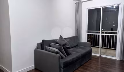 Apartamento com 2 quartos à venda em Jaguaré - SP