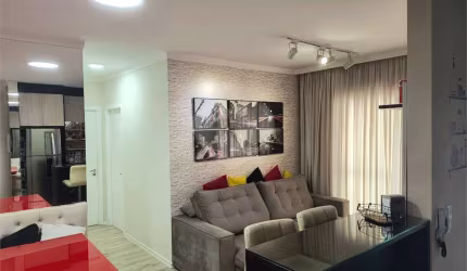 Apartamento com 2 quartos à venda em Barra Funda - SP
