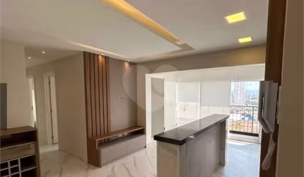 Apartamento com 2 quartos à venda em Tatuapé - SP