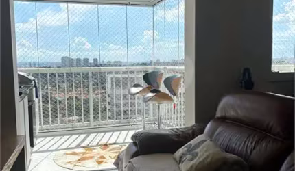 Apartamento com 1 quartos à venda em Vila Mascote - SP