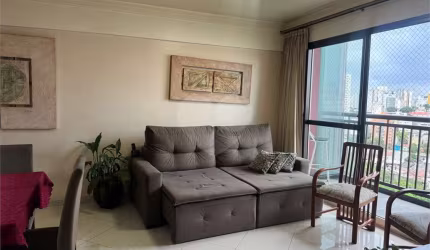 Apartamento com 2 quartos à venda em Barra Funda - SP
