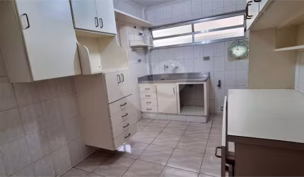 Apartamento com 2 quartos à venda em Sumaré - SP