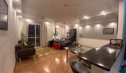 Apartamento com 2 quartos à venda em Jaguaré - SP