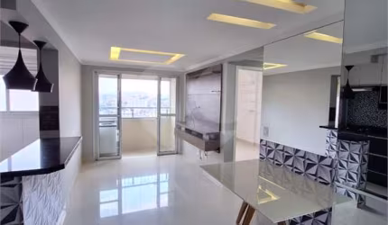 Apartamento com 2 quartos à venda em Jaçanã - SP