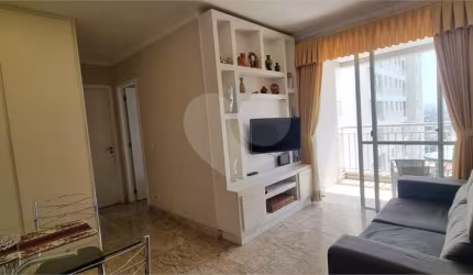 Apartamento com 2 quartos à venda em Bom Retiro - SP