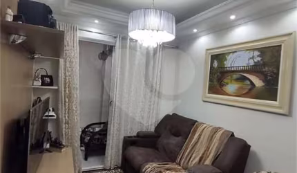 Apartamento com 2 quartos à venda em Belenzinho - SP