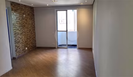 Apartamento com 2 quartos à venda em Jaguaré - SP