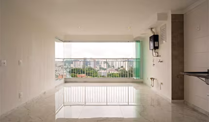 Apartamento com 2 quartos à venda em Santo Amaro - SP