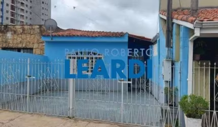 CASA TÉRREA - ATIBAIA JARDIM - SP