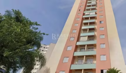 Apartamento em Parque Residencial Aquarius  -  São José dos Campos
