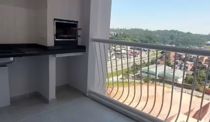 Apartamento para alugar com 81m², 2 quartos e 1 vaga