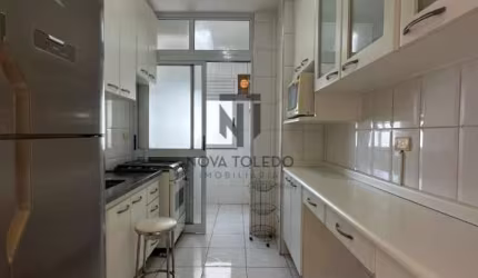 APARTAMENTO PARA VENDA E LOCAÇÃO - MOBILIADO JARDIM AQUARIUS