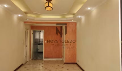 APARTAMENTO Á VENDA - 72m² - 2 DORMITÓRIOS 1 SUÍTE - PALMEIRAS DE SÃO JOSÉ - SJC