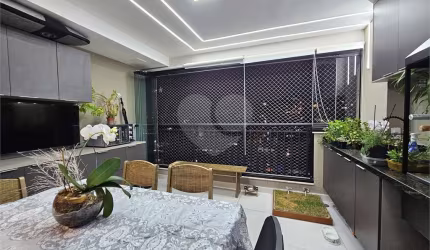 Apartamento com 2 quartos à venda ou para locação em Barra Funda - SP
