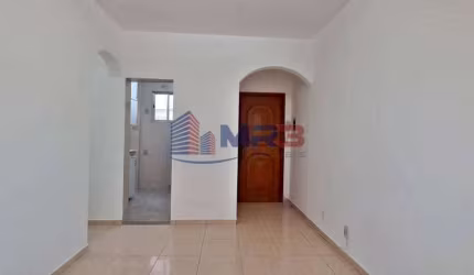 Apartamento com 2 quartos para alugar na Estrada do Dendê, 1250, Moneró, Rio de Janeiro, 56 m2 por R$ 1.500