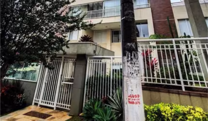 APTO 02 DORMS 01 SUITE 02 VAGAS DEPÓSITO LAZER DE CLUBE METRO ANA ROSA CONDOMÍNIO BAIXO LOCAÇÃO