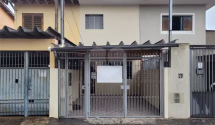 Sobrado à Venda  83m² 2 Dormitórios 1 Suíte Santo Amaro São Paulo  SP