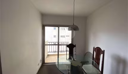 Apartamento 123m2 à Venda com 2 Dormitórios na Vila Mariana, São Paulo SP
