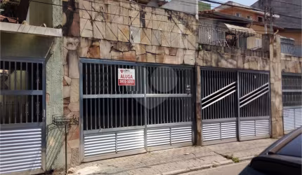Casa à venda na Freguesia do Ó