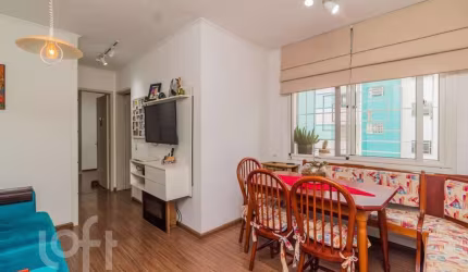Apartamento com 2 quartos à venda na Rua João da Silva Bueno, 227, Morro Santana, Porto Alegre, 56 m2 por R$ 265.000