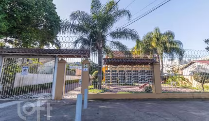 Casa em condomínio fechado com 2 quartos à venda na Estrada Campo Novo, 361, Ipanema, Porto Alegre, 56 m2 por R$ 209.000