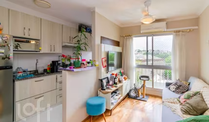 Apartamento com 2 quartos à venda na Rua Dom Vital, 248, Glória, Porto Alegre, 51 m2 por R$ 325.000