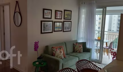 Apartamento com 2 quartos à venda na Rua Gonçalo da Cunha, 43, Saúde, São Paulo, 68 m2 por R$ 900.000