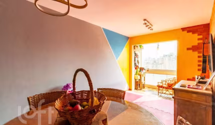 Apartamento com 2 quartos à venda na Rua Santo Irineu, 285, Saúde, São Paulo, 54 m2 por R$ 425.000