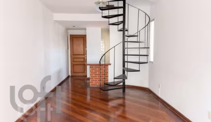 Apartamento com 1 quarto à venda na Rua Dona Avelina, 118, Vila Mariana, São Paulo, 73 m2 por R$ 640.000