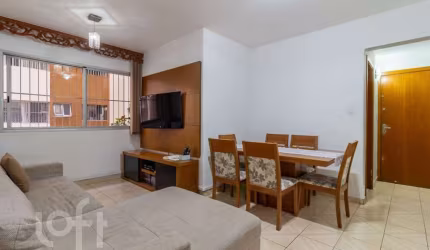 Apartamento com 2 quartos à venda na Rua Doutor Paulo Vieira, 374, Perdizes, São Paulo, 67 m2 por R$ 650.000