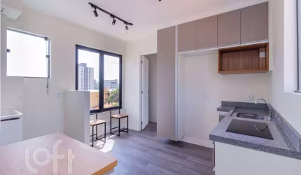Apartamento com 1 quarto à venda na Rua Luís Mazzarolo, 197, Saúde, São Paulo, 32 m2 por R$ 368.000