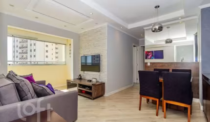 Apartamento com 2 quartos à venda na Avenida Padre Arlindo Vieira, 700, Sacomã, São Paulo, 60 m2 por R$ 490.000