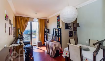 Apartamento com 2 quartos à venda na Rua Alexandre Levi, 202, Cambuci, São Paulo, 50 m2 por R$ 325.000