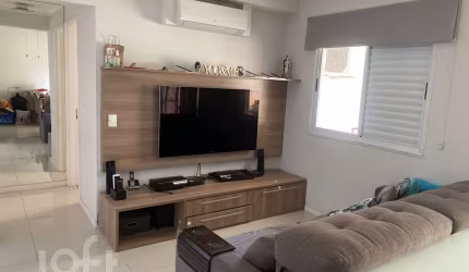 Apartamento com 2 quartos à venda na Rua Hassib Mofarrej, 346, Vila Leopoldina, São Paulo, 79 m2 por R$ 920.000