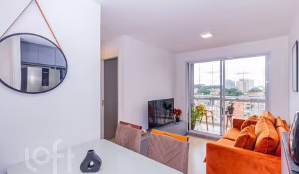 Apartamento com 2 quartos à venda na Malvina Ferrara Samarone, 195, Sacomã, São Paulo, 55 m2 por R$ 550.000