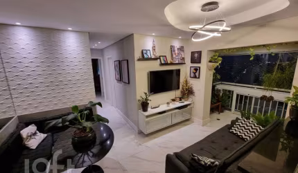 Apartamento com 2 quartos à venda na Rua Cônego Vicente Miguel Marino, 183, Santa Cecília, São Paulo, 57 m2 por R$ 648.000