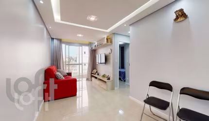Apartamento com 2 quartos à venda na Rua Jorge Ogushi, 417, Aricanduva, São Paulo, 50 m2 por R$ 315.000