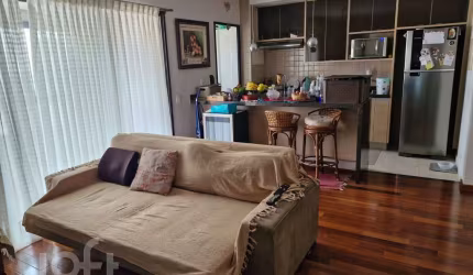 Apartamento com 2 quartos à venda na Rua Arruda Alvim, 297, Jardim Paulista, São Paulo, 87 m2 por R$ 1.650.000