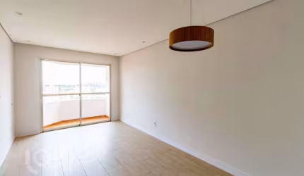 Apartamento com 2 quartos à venda na Rua Palacete das Águias, 600, Campo Belo, São Paulo, 58 m2 por R$ 495.000