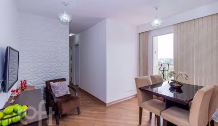 Apartamento com 2 quartos à venda na Rua Doutor Paulo Queiroz, 741, São Mateus, São Paulo, 47 m2 por R$ 320.000