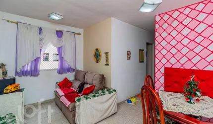 Apartamento com 2 quartos à venda na Rua Doutor Fomm, 173, Mooca, São Paulo, 46 m2 por R$ 310.000