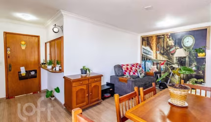 Apartamento com 2 quartos à venda na Rua Belford Duarte, 663, Jabaquara, São Paulo, 53 m2 por R$ 320.000